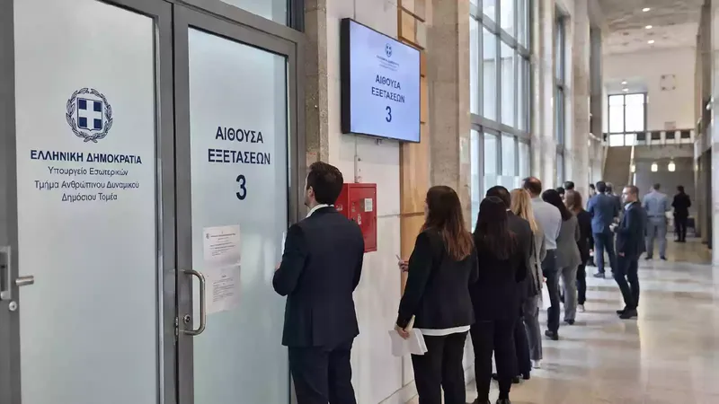 Νέο σύστημα επιλογής προϊσταμένων: Γραπτή εξέταση ΑΣΕΠ, 7 βαθμοί και τέλος στη συνέντευξη