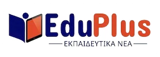 EduPlus